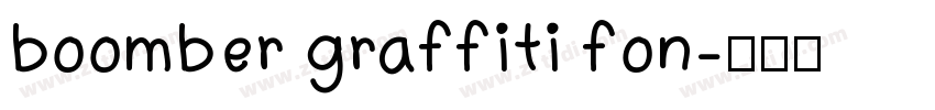 boomber graffiti fon字体转换